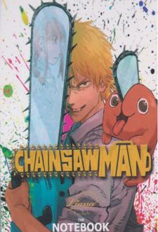 دفتریادداشت مستطیل سیمی کوچک chainsaw man (آپادانا)