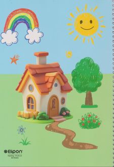 دفتر 60 برگ نقاشی وزیری سیمی جلد‌نرم فانتزی (الیپون) خونه