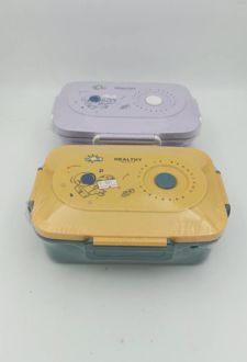 ظرف‌غذا فانتزی - (زرد)