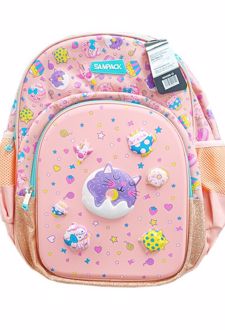 کوله‌پشتی کودک (MP)