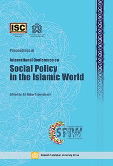 Proceedings of International Conference on Social Policy in the Islamic World