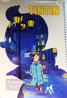 دفتر 80 برگ مجلد (مازلاین) - طرح تن تن کرمی