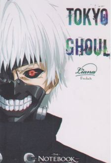 دفتریادداشت مستطیل سیمی کوچک Tokyo ghoul (آپادانا)