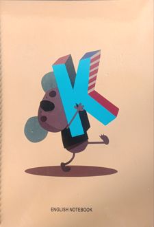 دفتر زبان 100 برگ وزیری سیمی جلد‌نرم مجلد فانتزی (پودل) نخودی