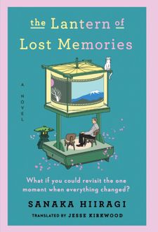The Lantern of Lost Memories