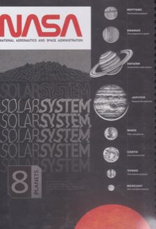 دفتر 100 برگ School وزیری جلدسخت ناسا (لانگو) منظومه شمسی