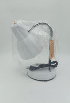 چراغ مطالعه فلزی هولوپو (سفید)