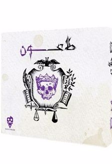 طاعون