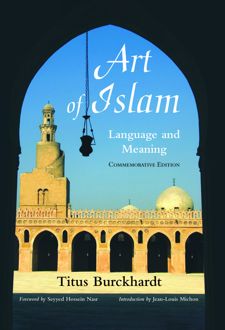 Art of Islam
