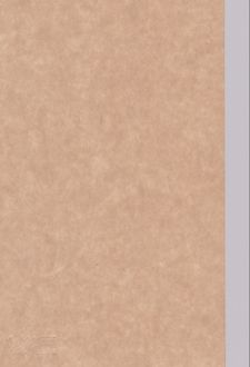 دفتر رقعی نقطه‌ای سری heritage (جیب)