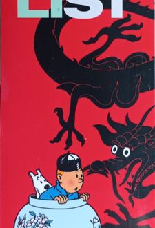 تودولیست تن‌تن (هارنا) قرمز