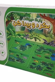 بازی فکری بگرد و پیدا کن مدل پارک حیوانات
