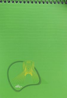 دفتریادداشت 80 برگ فنری (زانیس) - میدان آزادی