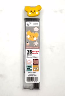 مغز اتود (اسکای) - 0/9 مشکی