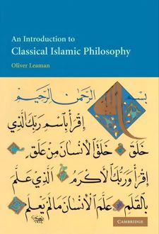 کتاب An Introduction to Classical Islamic Philosophy