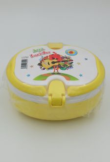 ظرف‌ غذا بیضی آریا (زرد)