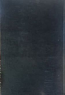 دفتر رقعی سری کلاسیک جلدسخت گالینگور (Dash note) مشکی