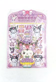 ست اکسسوری کرومی (فانتزی) - کرومی بنفش