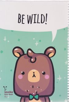 دفتر 60 برگ تک‌خط فنری جلدشده طرح فانتزی (زانکو) - خرس