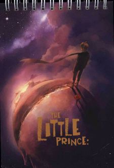 دفتر یادداشت