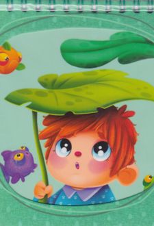 یادداشت فنر دوبل سایز 14*14 جلد گلاسه (آوات) - پسربچه