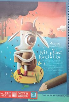 دفتر‌مشق 80 برگ کاغذ 80 گرم مجلد 7675 (لاین نوت) بز