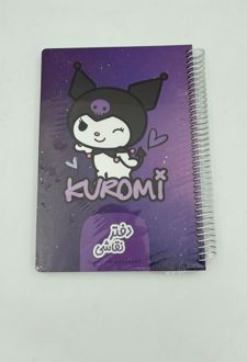 دفتر نقاشی جلد چوبی (دکمه) - کرومی بنفش