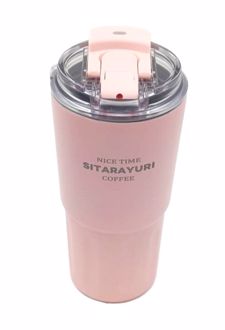 تراول ماگ بنددار 600ML (سیتارایوری) - صورتی