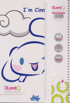 دفتر40 برگ مجلد سیمی سری کیوتی خرگوش (الند)