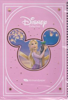 دفتر 80 برگ دیزنی (هیرمند) - گیسوکمند