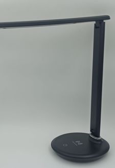 چراغ مطالعه - شارژر وایرلس (یالونگ)