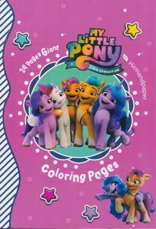 دفتر رنگ‌آمیزی کودکان A4 استیکردار پونی (هیرمند)