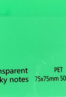 استیک‌نوت 50 عددی pvc شفاف (سبز)