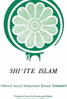 کتاب Shi'ite Islam Paperback