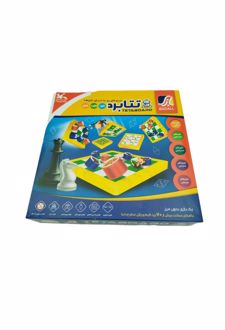 بازی تتابرد (کانون پرورش فکری)
