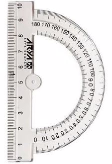 نقاله کوچک آریا