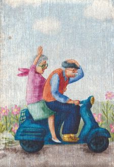 دفتر خط دار