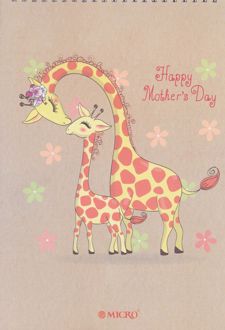 دفترA4 جلد و کاغذ کرافت سیم از بالا میکرو (زرافه)