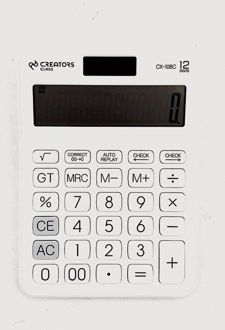 ماشین‌حساب رومیزی 2 صفر 12 رقم (سیکلاس) - سفید