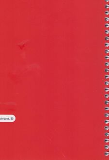 دفتر 80 برگ خط دار سیمی قرمز (بهمن آرا)