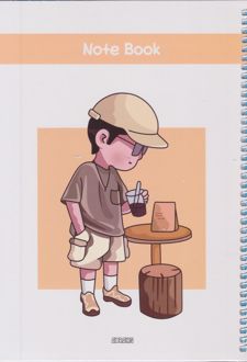 دفتر 40 برگ وزیری سیمی مجلد آبرنگ (پسر قهوه ای کلاه کرم)