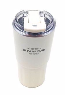 تراول ماگ بنددار 600ML (سیتارایوری) - سفید