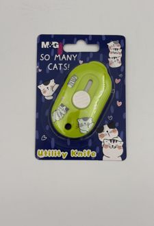 بلیسر مینی کاتر (سبز)