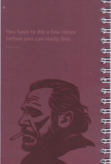 To do list شومیز 16*10 (سرو) بکفسکی