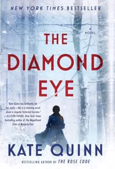 The Diamond Eye