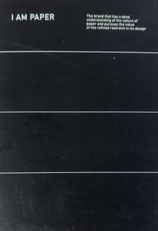 دفتر‌یادداشت جیبی شومیز سری I AM PAPER (همین) مشکی