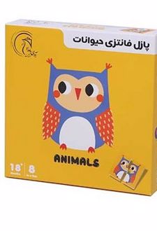 پازل فانتزی حیوانات