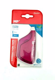 غلط‌گیر نواری صورتی (MP)