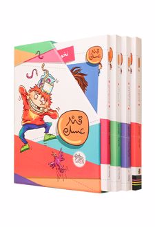 مجموعه قند عسل