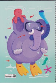 دفتر 60 برگ حاشیه دار happy animals (ایمان) - فیل
